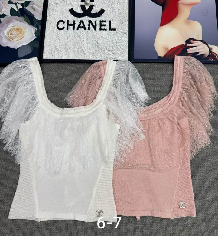 Chanel S-XL 50